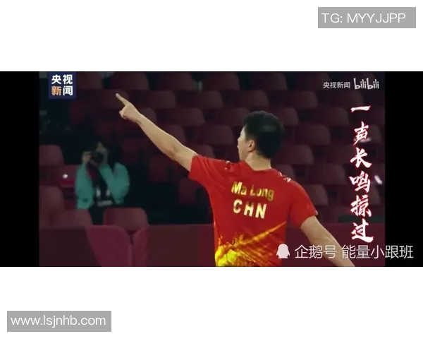 王汝恒:在新时代背景下的青年奋斗与梦想追寻之路