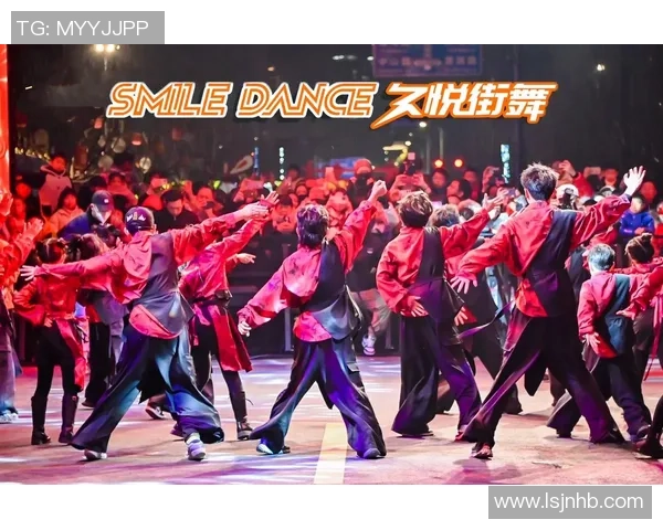 街舞新手必看：从零基础到舞台魅力的全面入门指南MBA